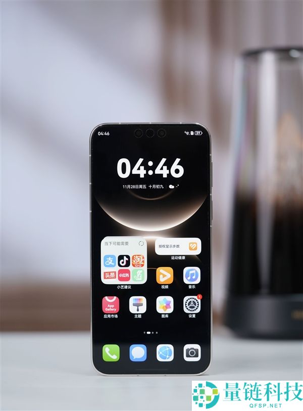 首发麒麟9030 Pro,华为Mate 80 Pro Max图赏