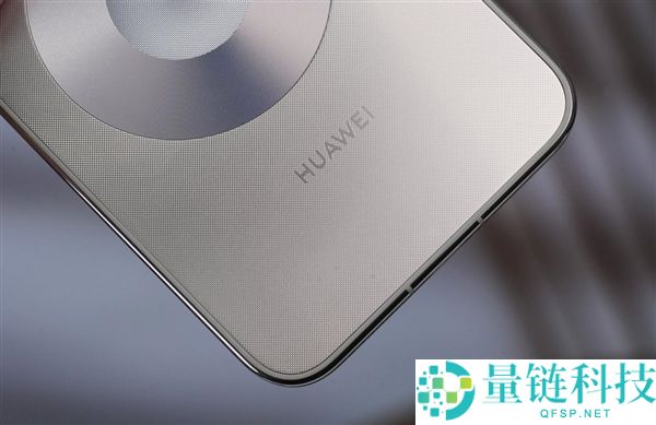 首发麒麟9030 Pro,华为Mate 80 Pro Max图赏