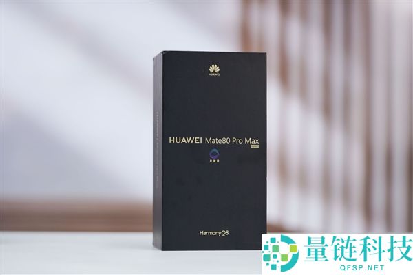 首发麒麟9030 Pro,华为Mate 80 Pro Max图赏