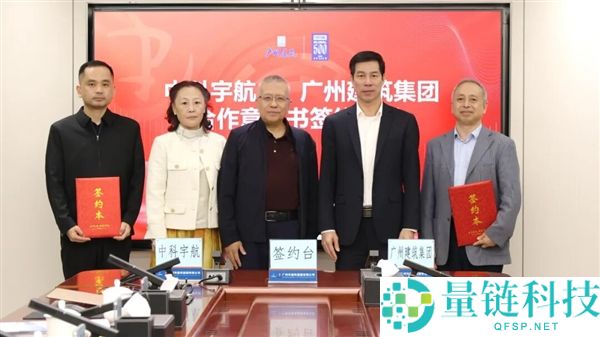 国内最大,110吨针栓式液氧火油发起机力擎二号140秒试车成功