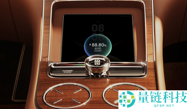 爆款预定,华为Mate X7开售来袭:智能体验+牢靠重构折叠屏天花板