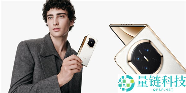 爆款预定,华为Mate X7开售来袭:智能体验+牢靠重构折叠屏天花板