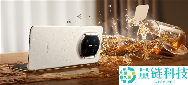 爆款预定,华为Mate X7开售来袭:智能体验+牢靠重构折叠屏天花板