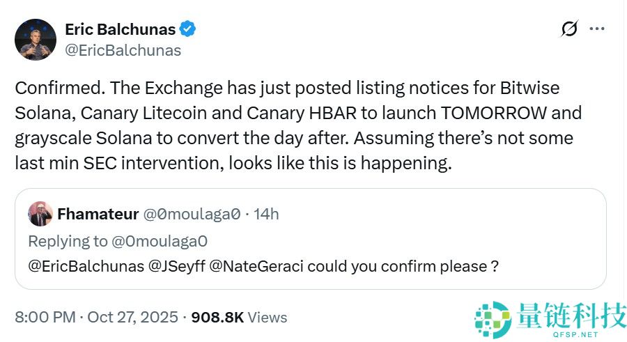 索拉纳币(Solana)ETF首年有望吸引60亿美元资金,SOL跻身“主流阵营”