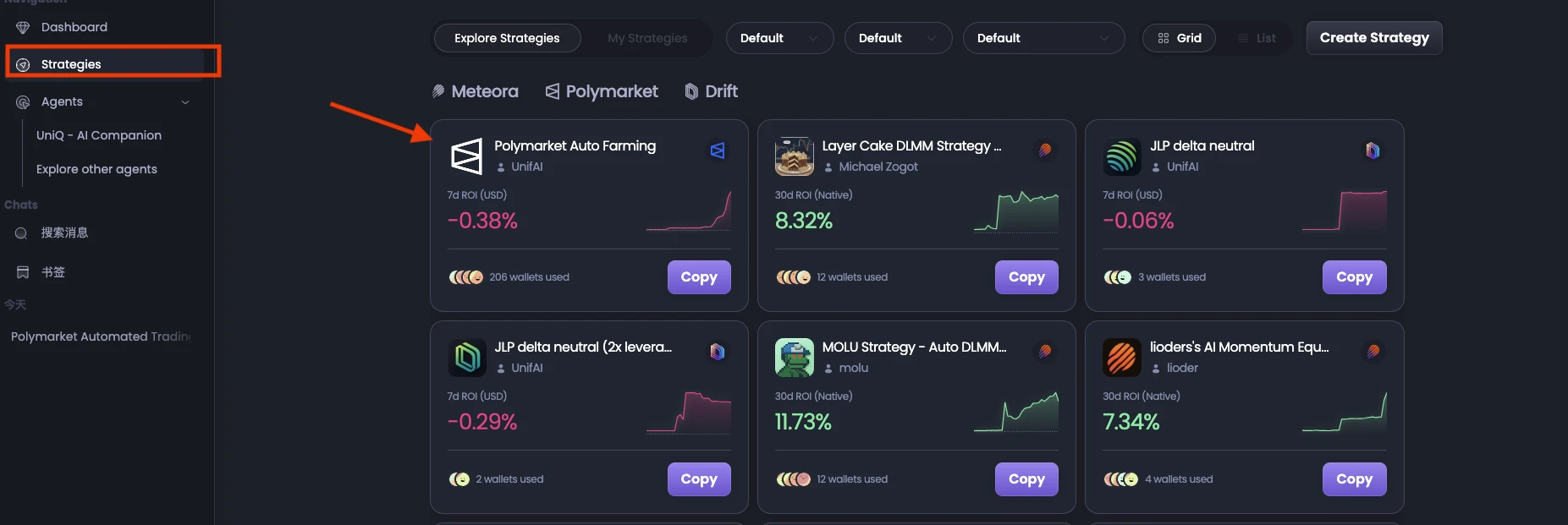 使用AI代理执行尾盘策略,能获得Polymarket空投吗?一文详解