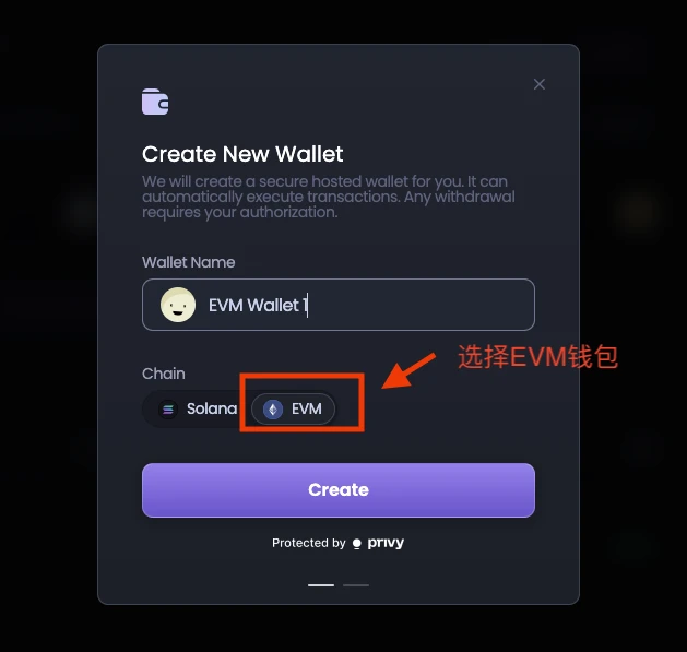 使用AI代理执行尾盘策略,能获得Polymarket空投吗?一文详解