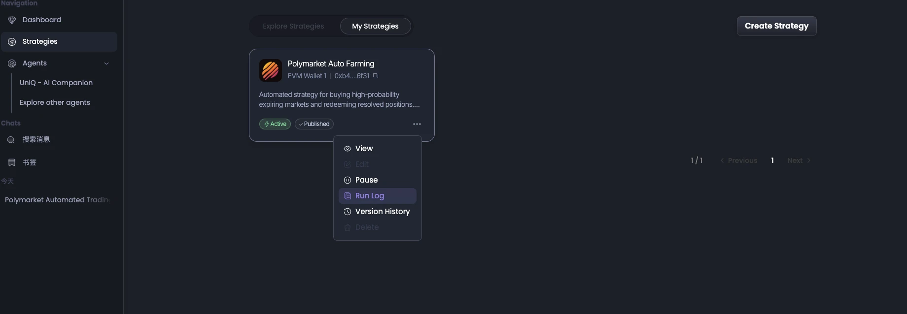 使用AI代理执行尾盘策略,能获得Polymarket空投吗?一文详解