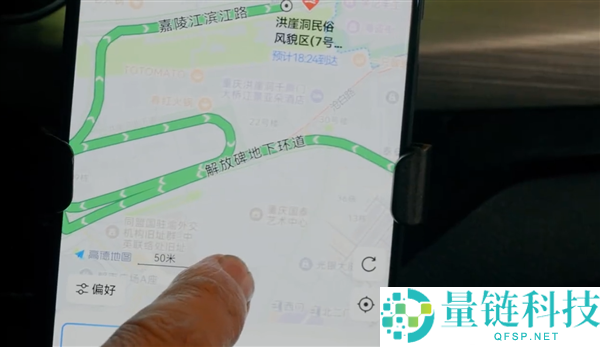 华为Mate 80隧道内定位才能壮大:完成魔幻8D城市重庆导航
