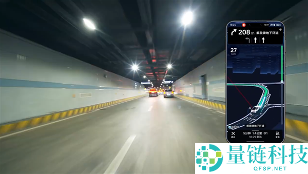 华为Mate 80隧道内定位才能壮大:完成魔幻8D城市重庆导航