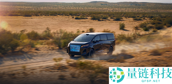 贾跃亭：FX Super One首批车将于21日下线 设计五年产销50万台