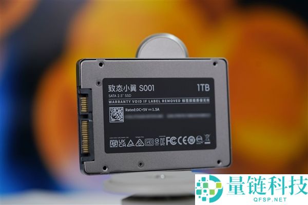 长江存储原厂颗粒,致态小翼S001 1TB SSD图赏