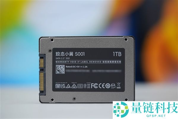 长江存储原厂颗粒,致态小翼S001 1TB SSD图赏