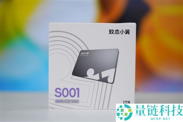 长江存储原厂颗粒,致态小翼S001 1TB SSD图赏