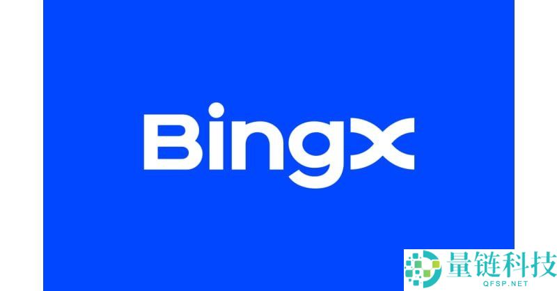 Cardano (ADA)新手介绍:ADA 艾达币是什么?