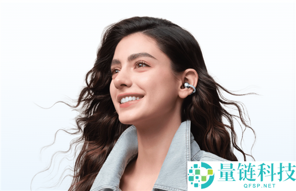 华为FreeClip 2耳夹耳机海外发布:1649元比国内贵很多