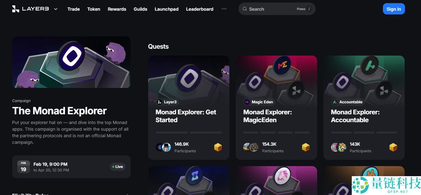 Monad(MON)币是什么?MON代币经济学、价格预测及空投分步指南