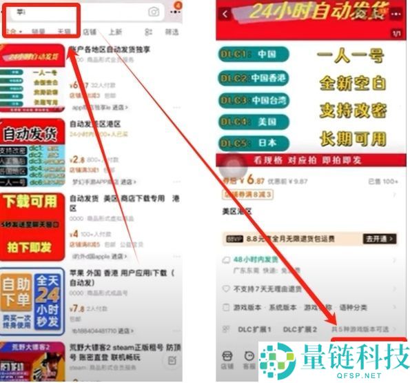 欧易（OKX）交易所保姆级教程：从下载APP、注册、身份认证及交易全流程