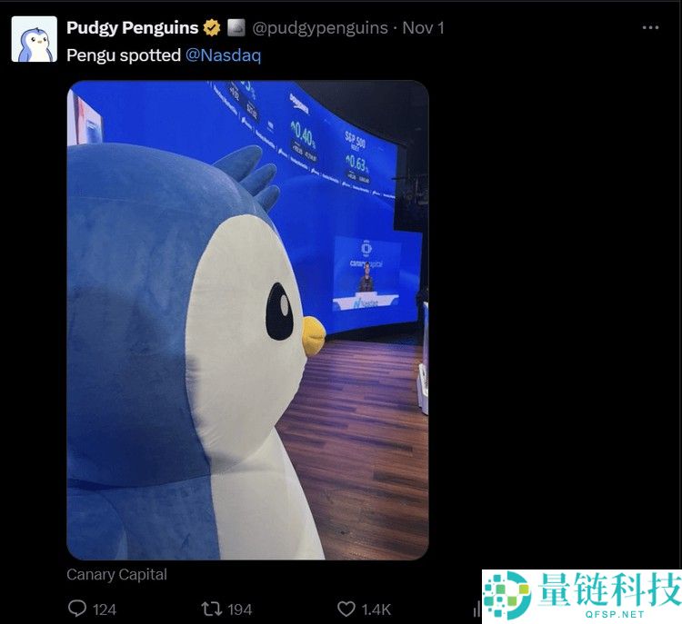 企鹅币(PENGU)在纳斯达克亮相后的趋势分析:如何在Bitrue交易所上购买