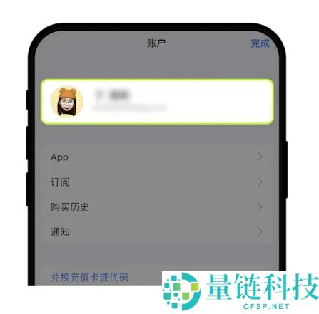 苹果手机如何下载 OKX 欧意App ？如何注册新的Apple ID？一文搞懂