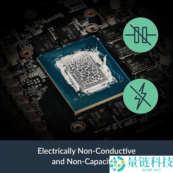 Arctic发布迄今最牛散热硅脂:全新配方 降温2.3℃