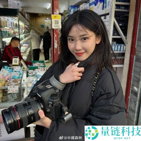 女网红“半藏丛林”转行互联网产物司理:社交账号已停更