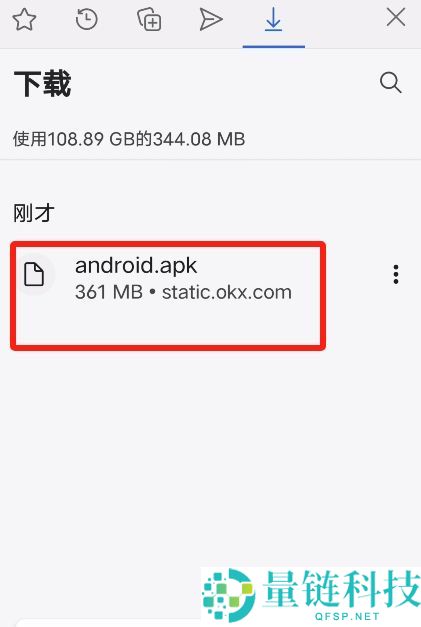 最新鸿蒙系统如何安装欧易App？华为手机下载欧易APP及安装详细步骤