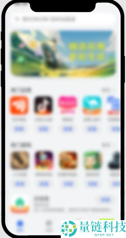 最新鸿蒙系统如何安装欧易App？华为手机下载欧易APP及安装详细步骤