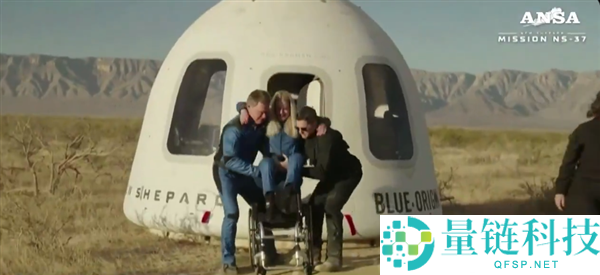 史上初次,美国蓝色来源将截瘫女工程师送入太空