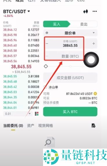 币安可以用护照认证吗?如何使用护照注册币安?