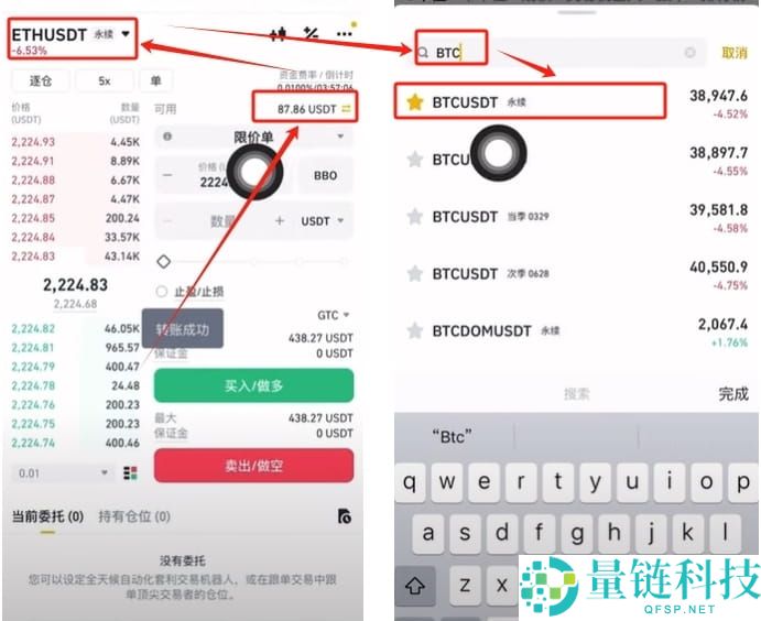 币安可以用护照认证吗?如何使用护照注册币安?
