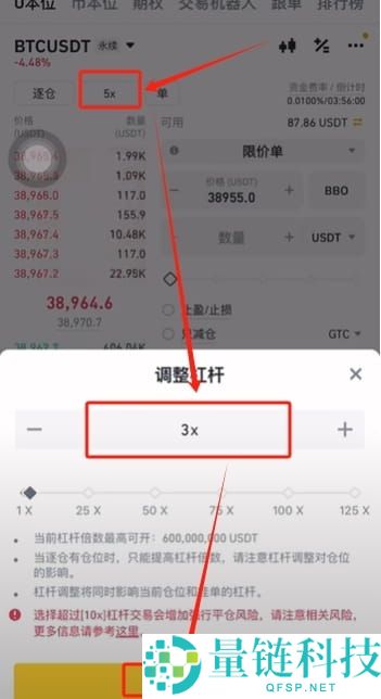 币安可以用护照认证吗?如何使用护照注册币安?