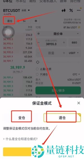 币安可以用护照认证吗?如何使用护照注册币安?