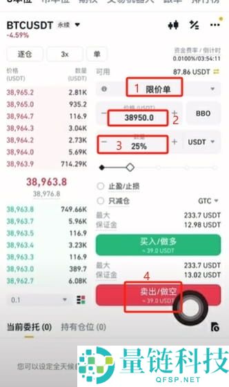 币安可以用护照认证吗?如何使用护照注册币安?