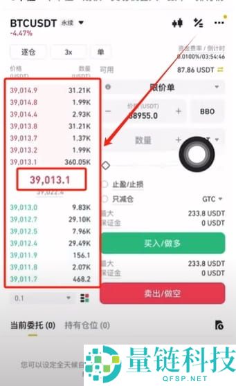 币安可以用护照认证吗?如何使用护照注册币安?