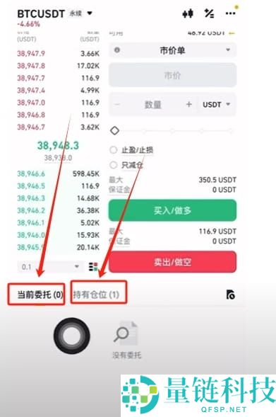 币安可以用护照认证吗?如何使用护照注册币安?