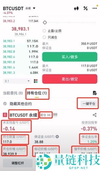 币安可以用护照认证吗?如何使用护照注册币安?