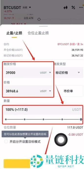 币安可以用护照认证吗?如何使用护照注册币安?