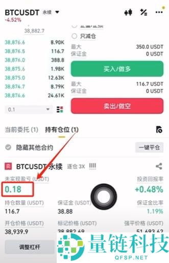 币安可以用护照认证吗?如何使用护照注册币安?