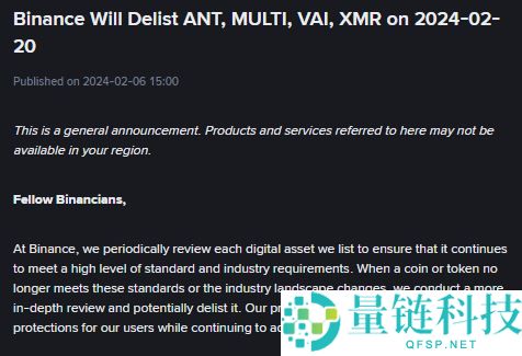 ZEC独立行情复盘:当主流币下跌时,它为何能逆势10倍?