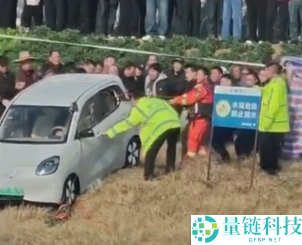 五菱宏光MINI EV失控冲进河里 女车主身亡,官方传递