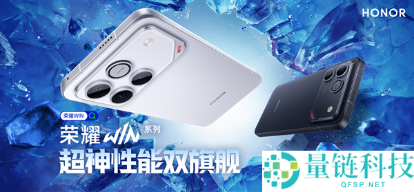 岁暮炸场,光荣WIN系列硬核实力定义电竞新标杆