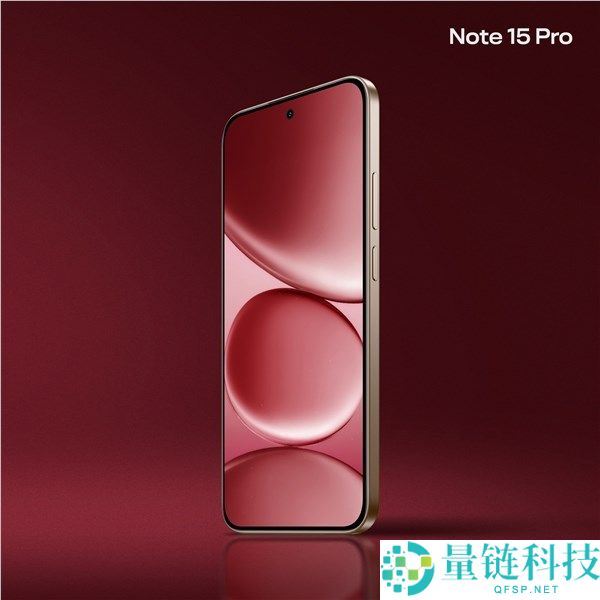 REDMI Note 15 Pro新春版车厘子红全方位外观发布 初级气氛感拉满