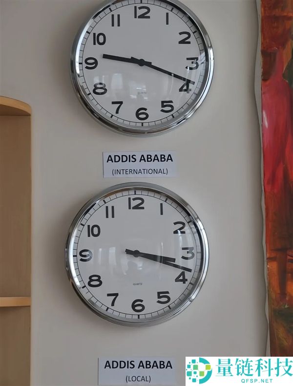 全世界喜迎2026年 但这个国家还逗留在2018年,