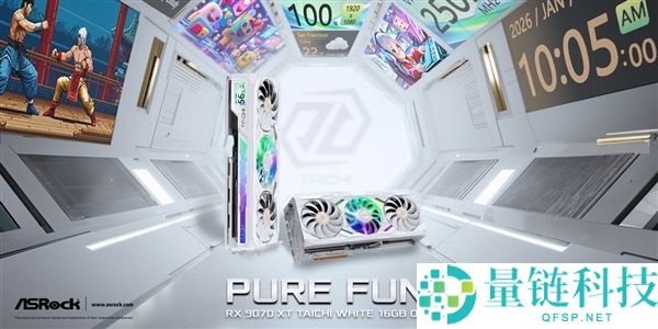 华擎官方确认,RX 9070 XT太极白色版CES发布：带个LCD屏
