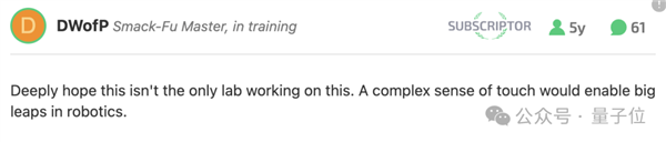 温顺点儿 机械人也怕疼了,电子皮肤自动痛觉+毁伤自检双buff拉满