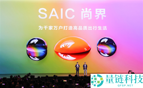 那个车企自研智驾的模范 怎样就玩不下去了呢