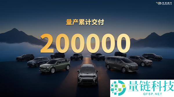 那个车企自研智驾的模范 怎样就玩不下去了呢