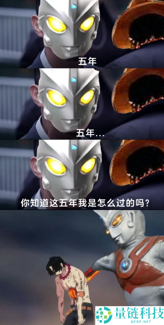 10年后 “大耳朵图图吧”终究物归原主