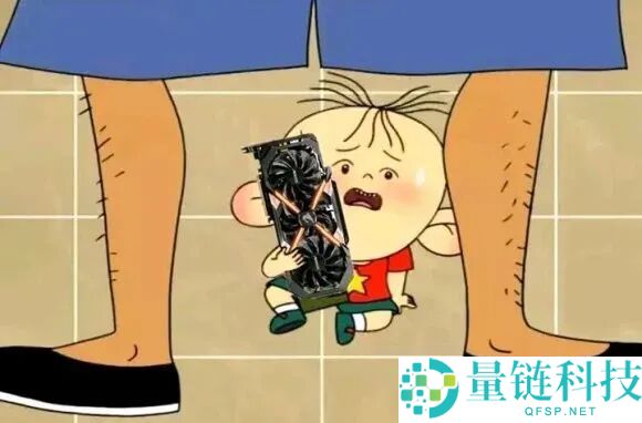 10年后 “大耳朵图图吧”终究物归原主