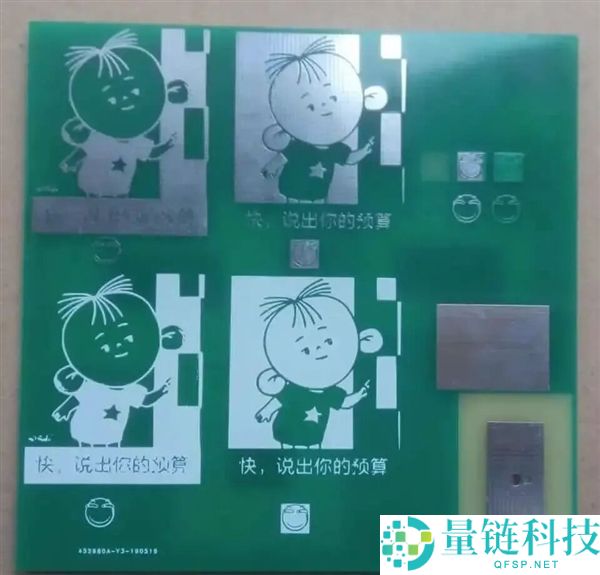 10年后 “大耳朵图图吧”终究物归原主